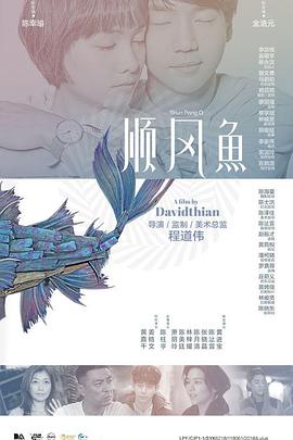 国内精品国产三级国产在线专